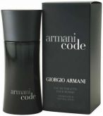 Armani Code (75ml)